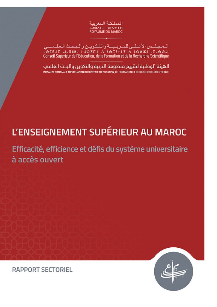 L'enseignement supérieur au Maroc: Efficacité, efficience et dèfis du  système universitaire à accès ouvert